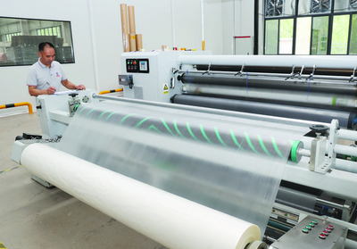 &ldquo;強(qiáng)筋壯骨&rdquo;,鍛造高質(zhì)量發(fā)展&ldquo;強(qiáng)引擎&rdquo;