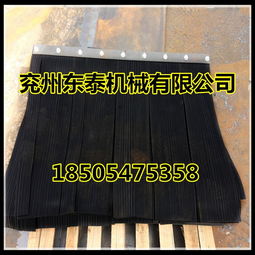 優質橡塑擋塵簾,導料槽防塵簾具體作用,導料槽擋塵簾,優質橡塑擋塵簾,導料槽防塵簾具體作用,導料槽擋塵簾生產廠家,優質橡塑擋塵簾,導料槽防塵簾具體作用,導料槽擋塵簾價格
